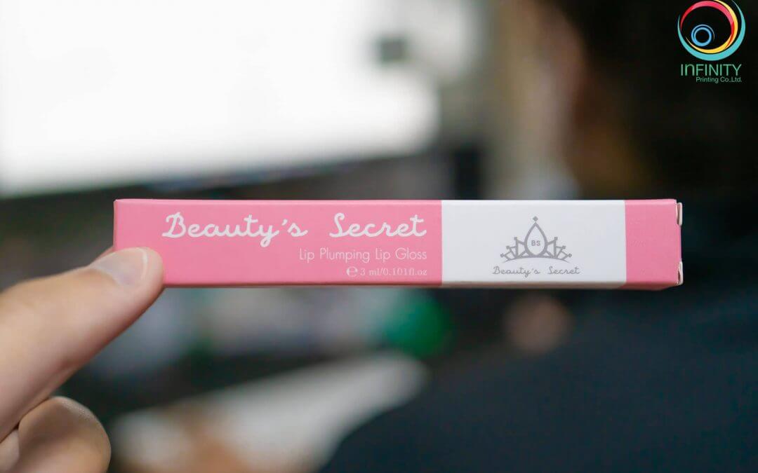 กล่องลิป(lipstick)BEAUTY SECRET