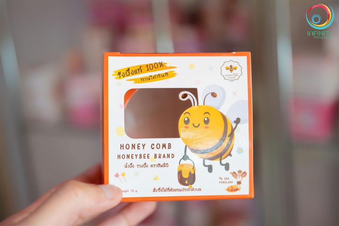 กล่อง(package)HONEY BEE