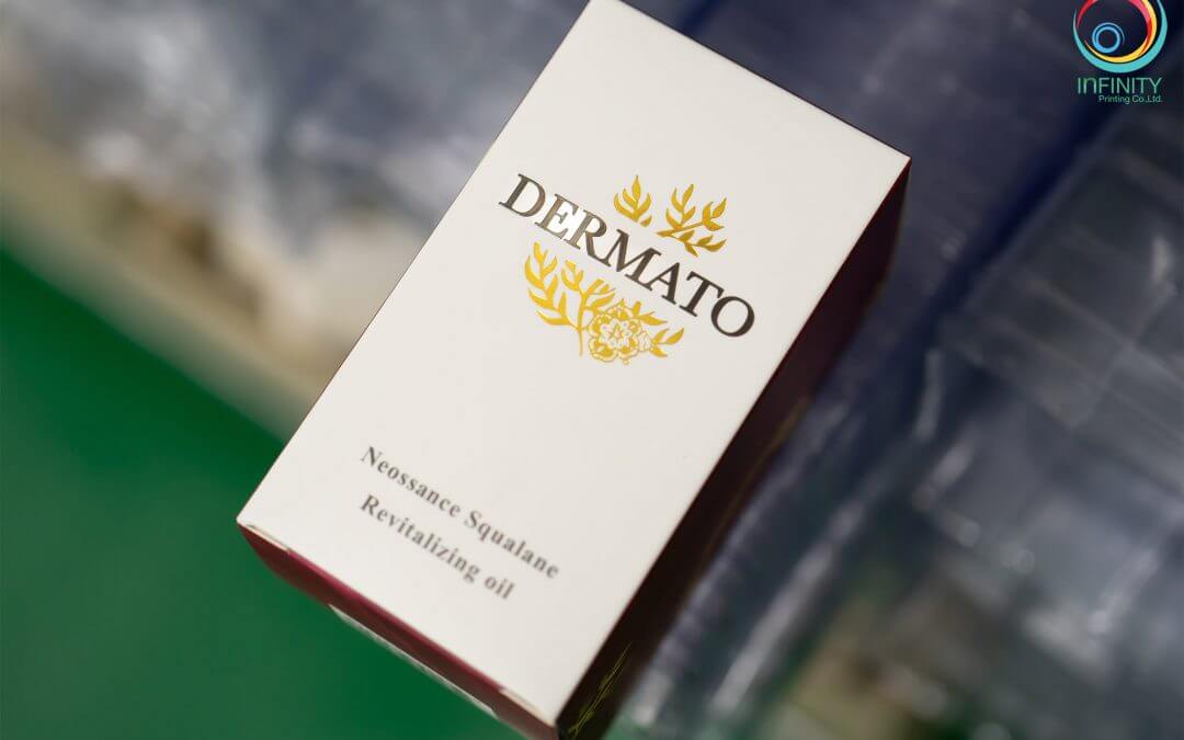 กล่องเครื่องสำอาง( cosmetic)Dermato