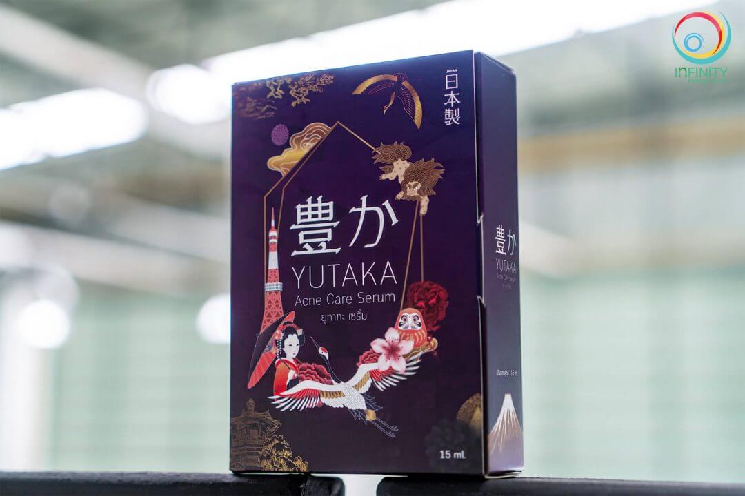 กล่องเซรั่ม(serum)YUTAKA