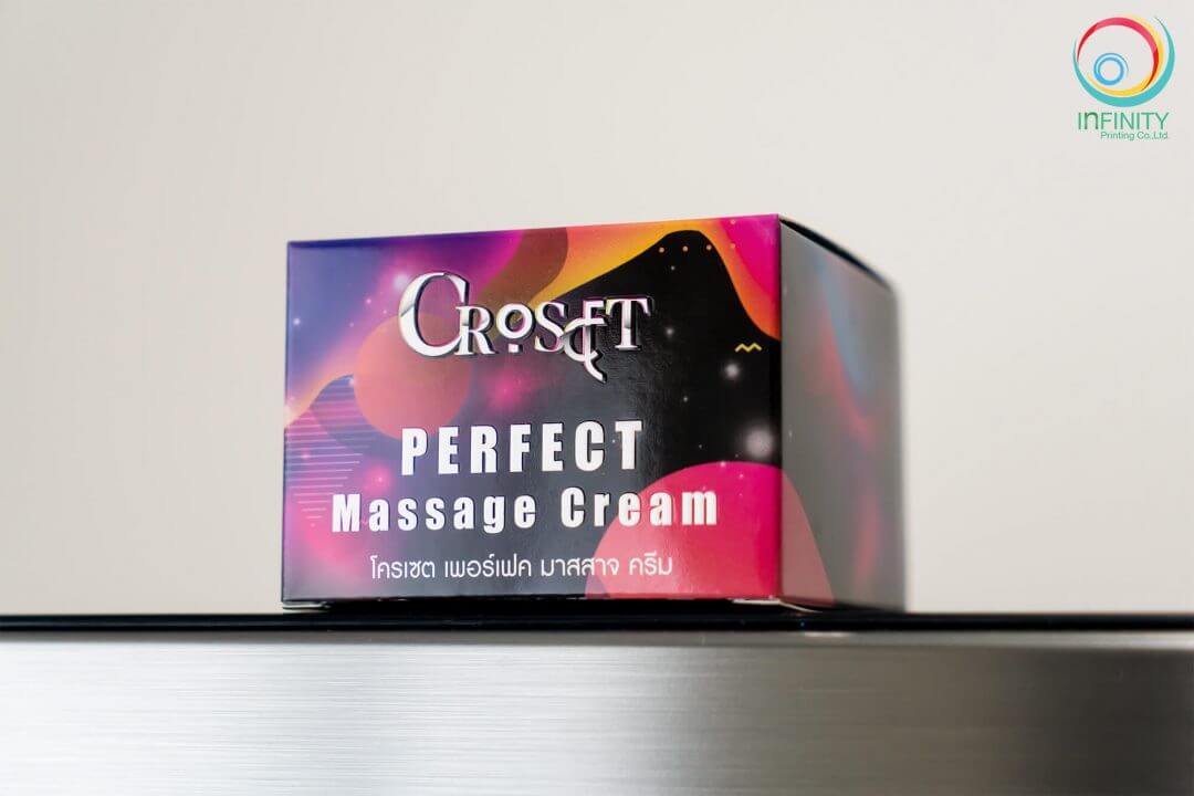 กล่องครีม(cream)CROSET