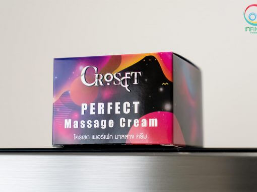 กล่องครีม(cream)CROSET