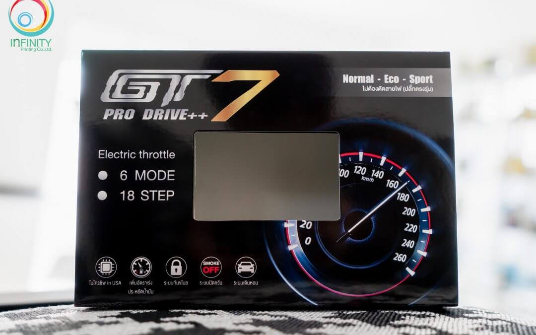 กล่อง(car)GT7 PRO DRIVE++