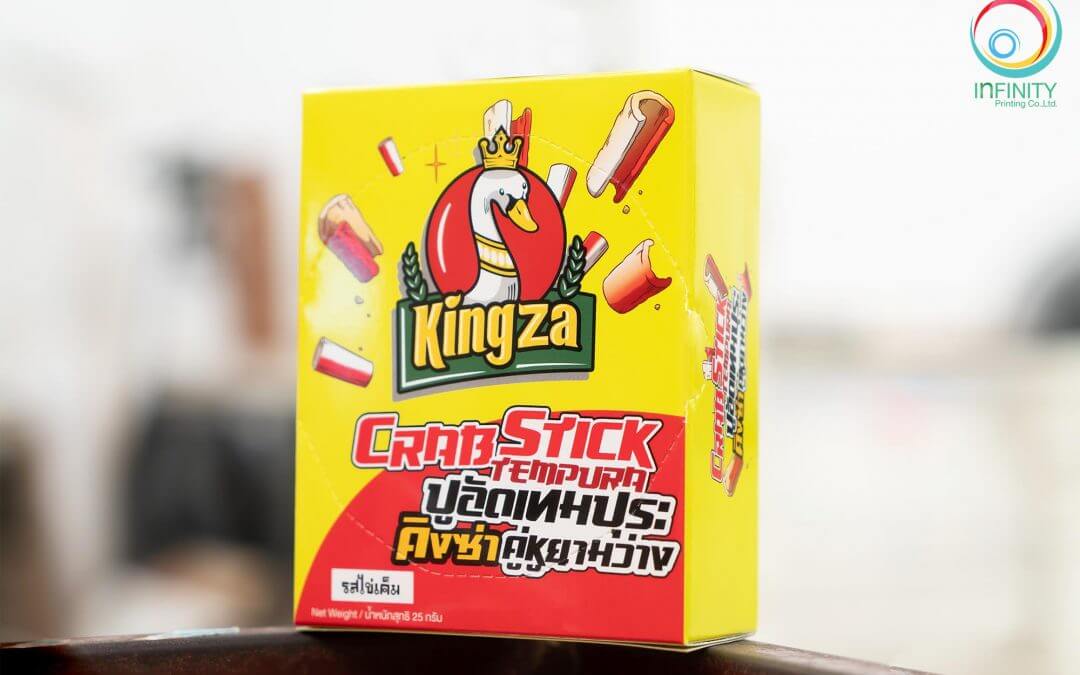 กล่องขนม(snack)Kingza