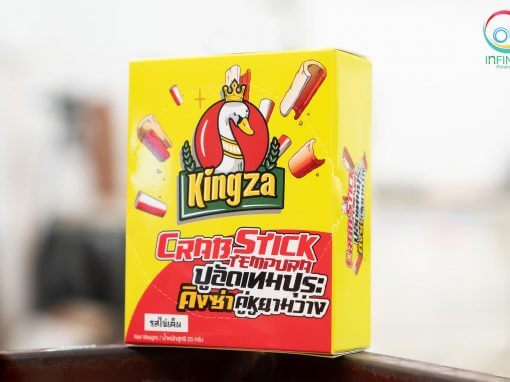 กล่องขนม(snack)Kingza