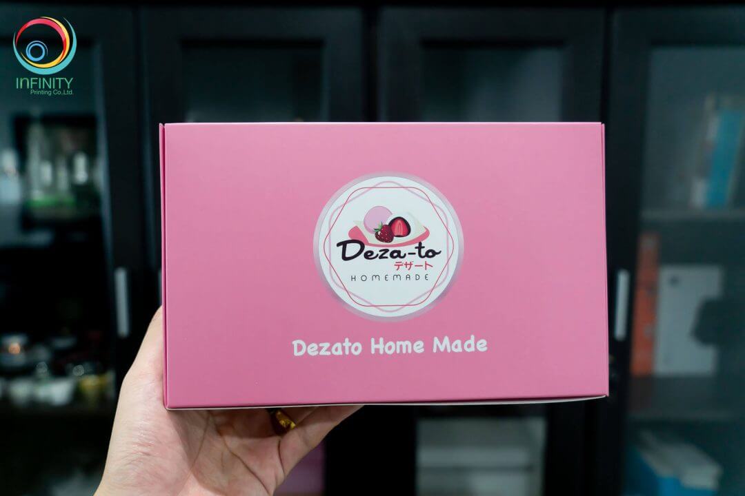 กล่อง(package)Dezato Home Made