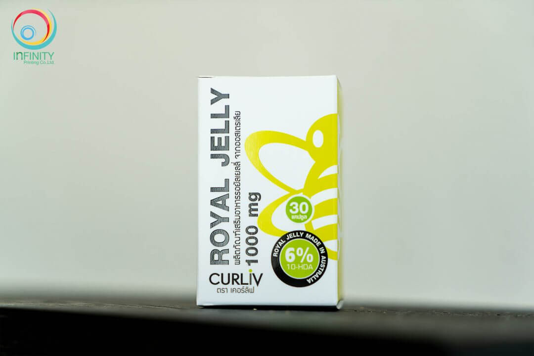 กล่องอาหารเสริม(supplement)Royal jelly