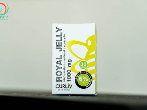 กล่องอาหารเสริม(supplement)Royal jelly