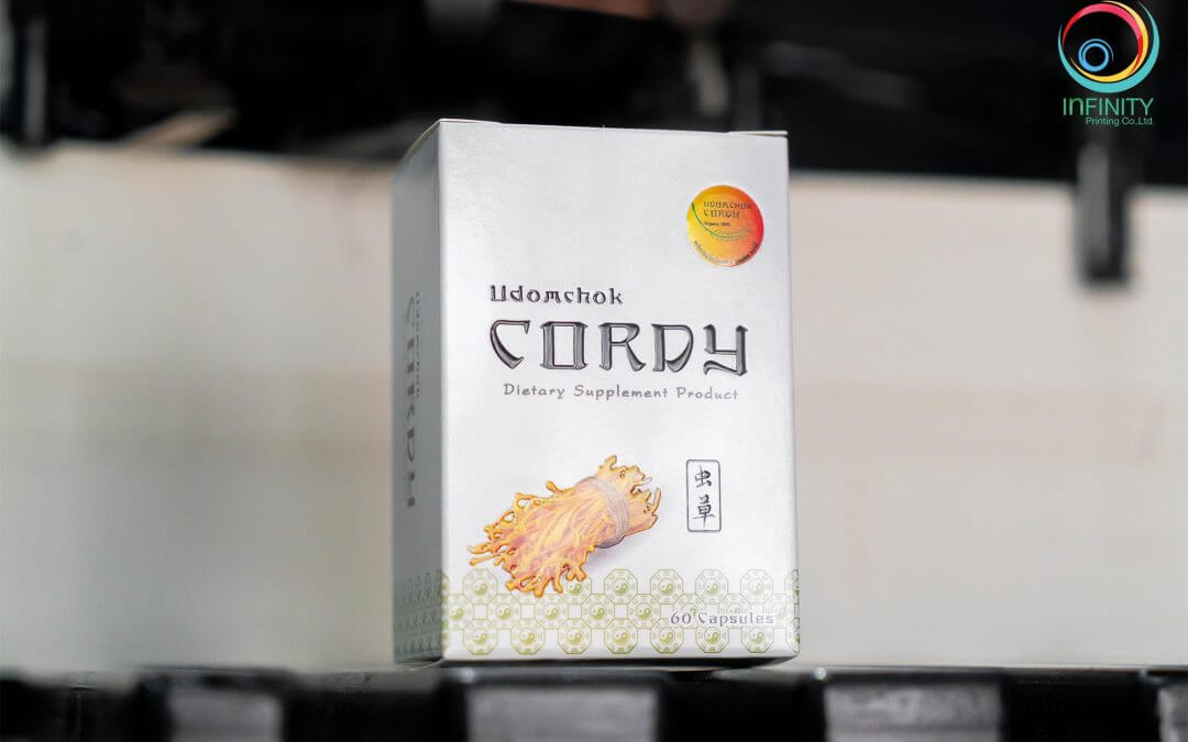 กล่องอาหารเสริม(supplement)CORDY