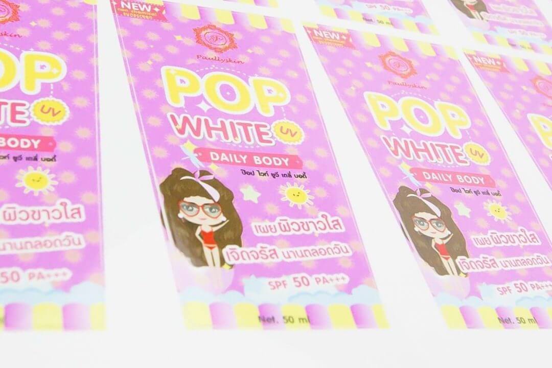 สติ๊กเกอร์(label)POP WHITE UV DAILY BODY