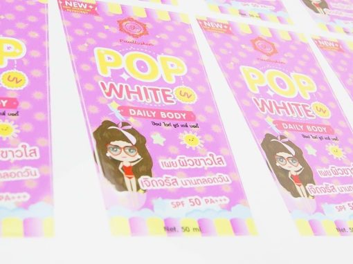 สติ๊กเกอร์(label)POP WHITE UV DAILY BODY