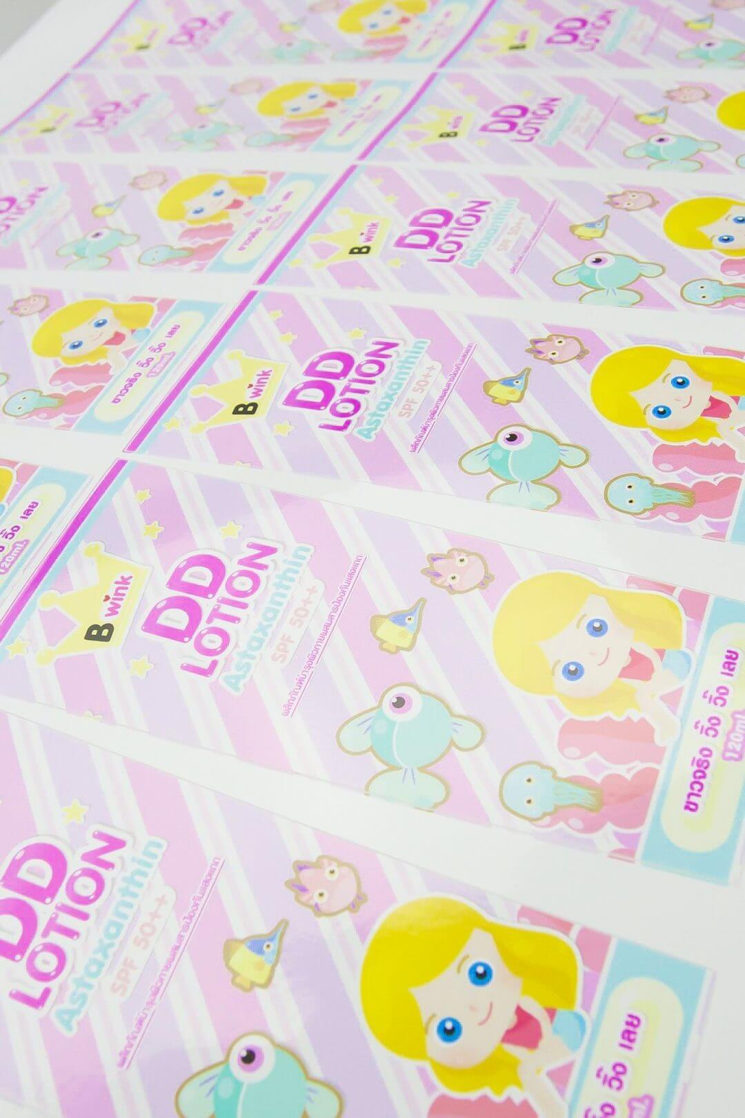 สติ๊กเกอร์(label)B wink DD LOTION