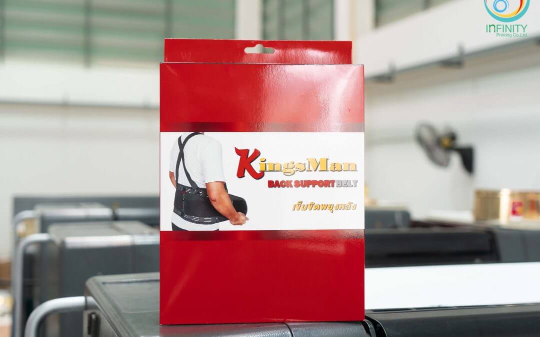 กล่องบรรจุภัณฑ์(package)Kingsman