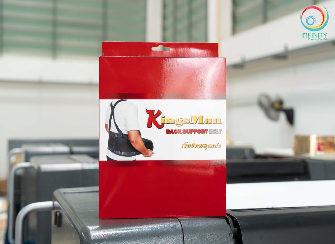 กล่องบรรจุภัณฑ์(package)Kingsman