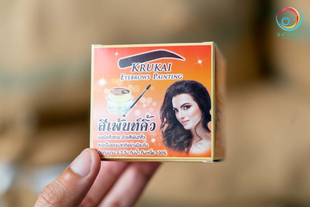 กล่องเครื่องสำอาง(cosmetic)KRUKAI
