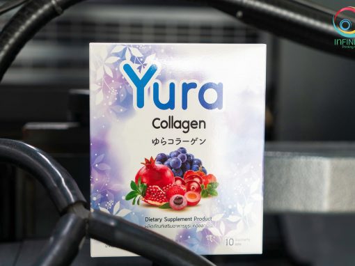 กล่องอาหารเสริม(supplement)Yura Collagen