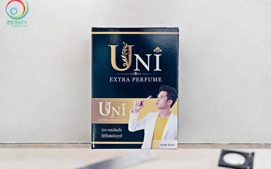 กล่องน้ำหอม(package)UNI EXTRA PERFUME