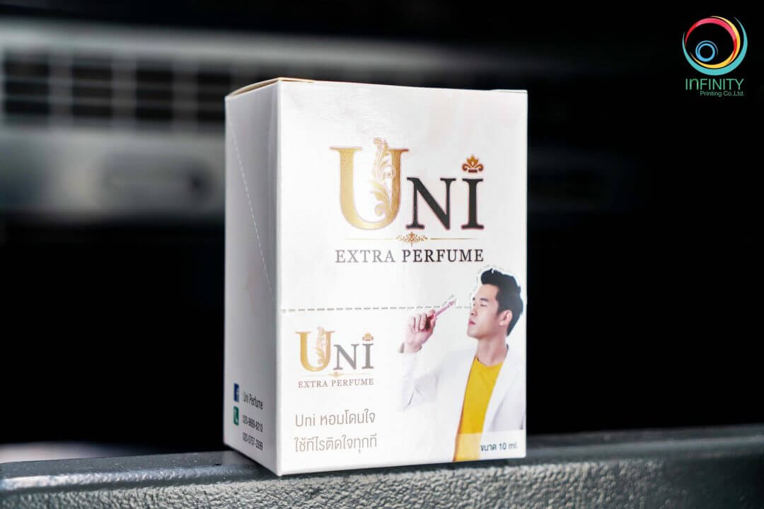 กล่องน้ำหอม(package)UNI EXTRA PERFUME