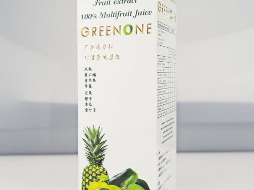 กล่องอาหารเสริม(supplement)green one