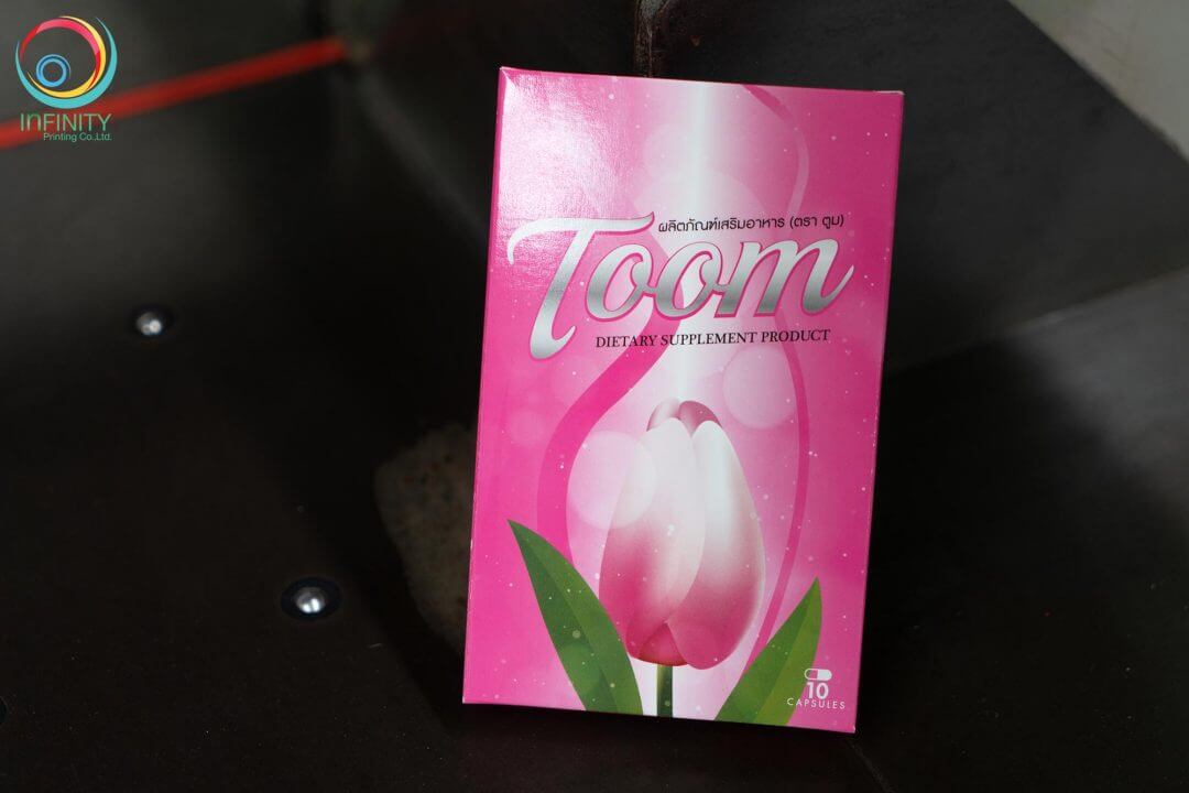 กล่องอาหารเสริม(supplement)Toom