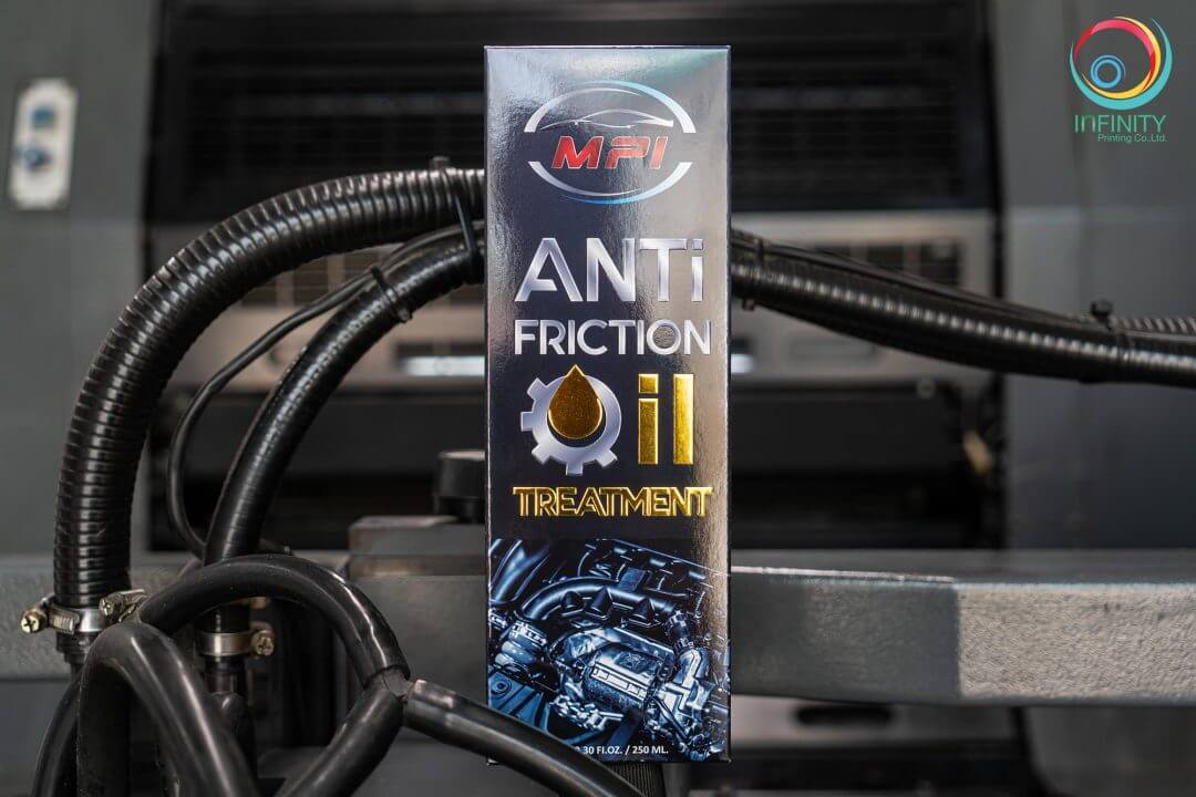 กล่องบรรจุภัณฑ์(package)MPI