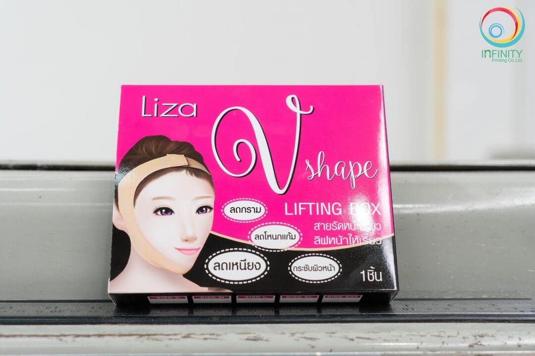 กล่องบรรจุภัณฑ์(package)Liza v shape