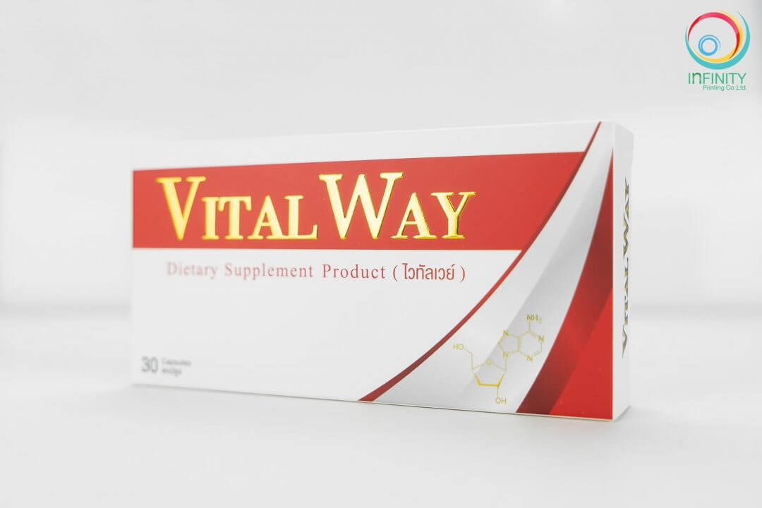 กล่องอาหารเสริม(supplement) Vital Way