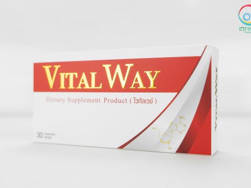 กล่องอาหารเสริม(supplement) Vital Way