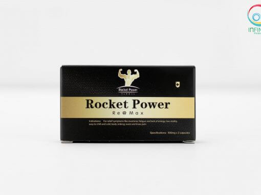 กล่องอาหารเสริม(supplement) ROCKET POWER