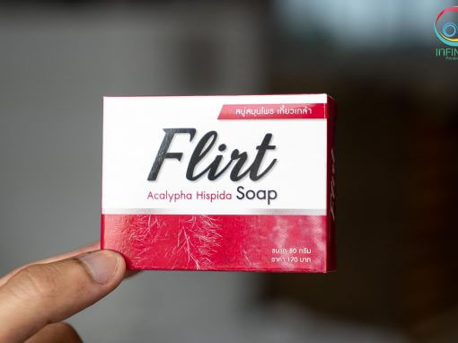 กล่องสบู่(soap)Flirt