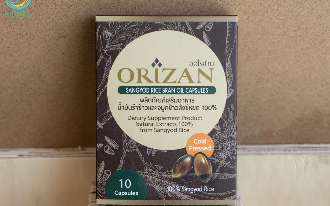 กล่องอาหารเสริม(supplement) ORIZAN