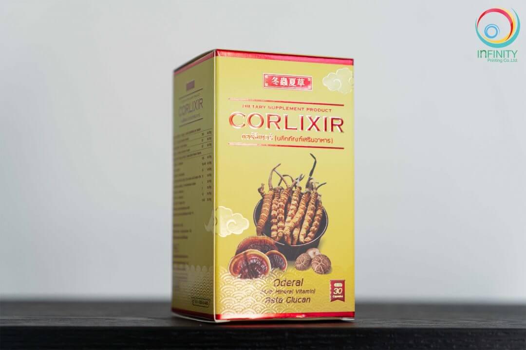 กล่องอาหารเสริม(supplement ) CORLIXIR