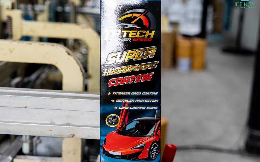 กล่อง(car)TP TECH POWER SPEED