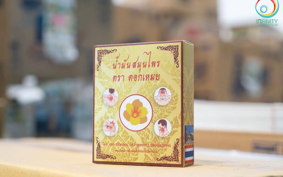 กล่องสมุนไพร(herb)ดอกเหมย