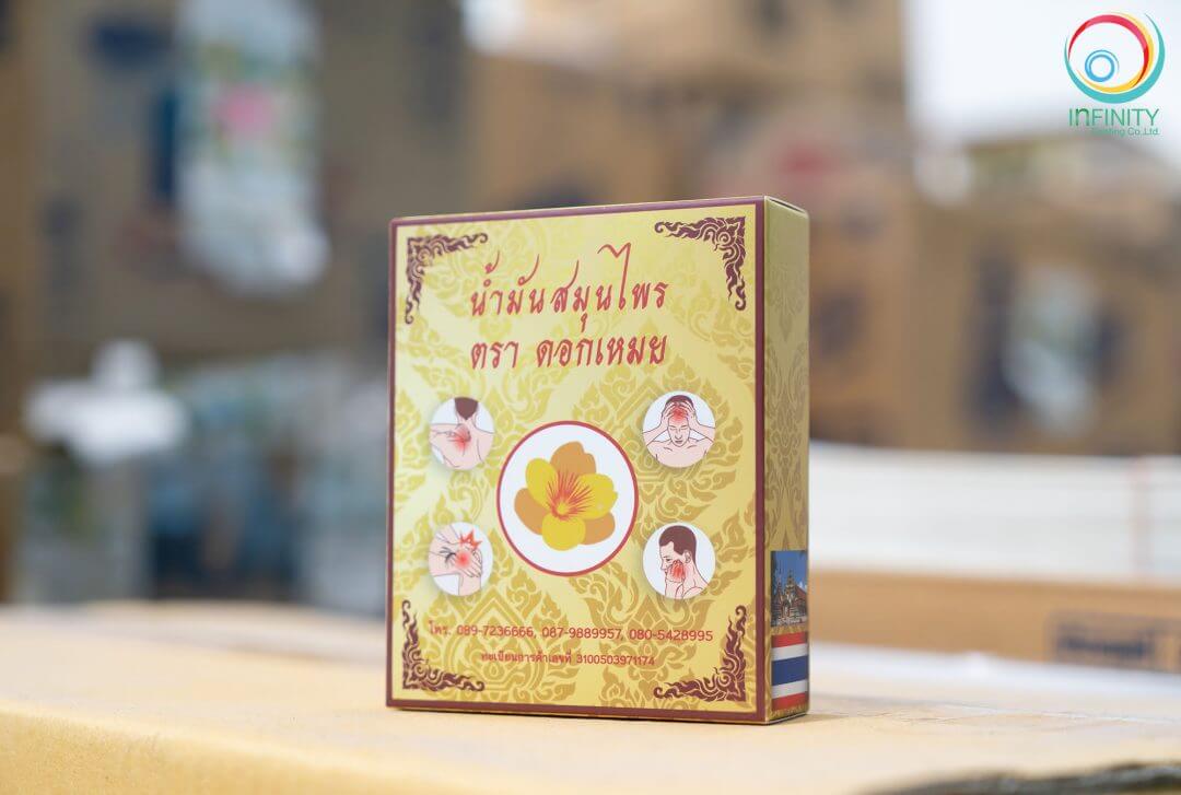 กล่องสมุนไพร(herb)ดอกเหมย
