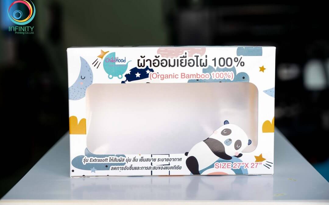 กล่องบรรจุภัณฑ์(package) ChildHood