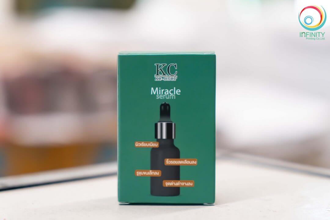 กล่องเซรั่ม(serum)KC-DROP