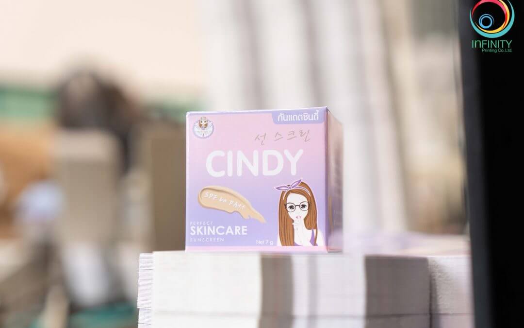 กล่องครีมกันแดด(cream)CINDY