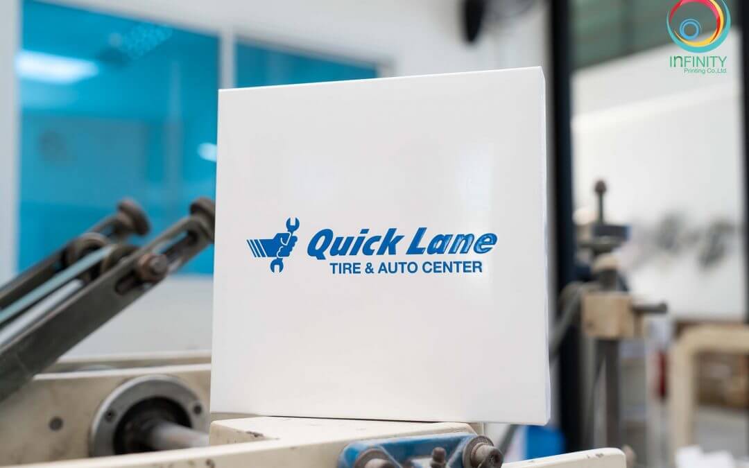 กล่องบรรจุภัณฑ์(package)Quick Lane