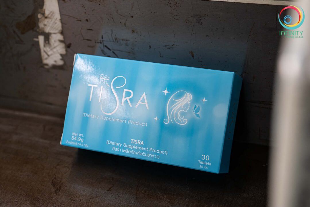 กล่องอาหารเสริม(supplement) TISRA