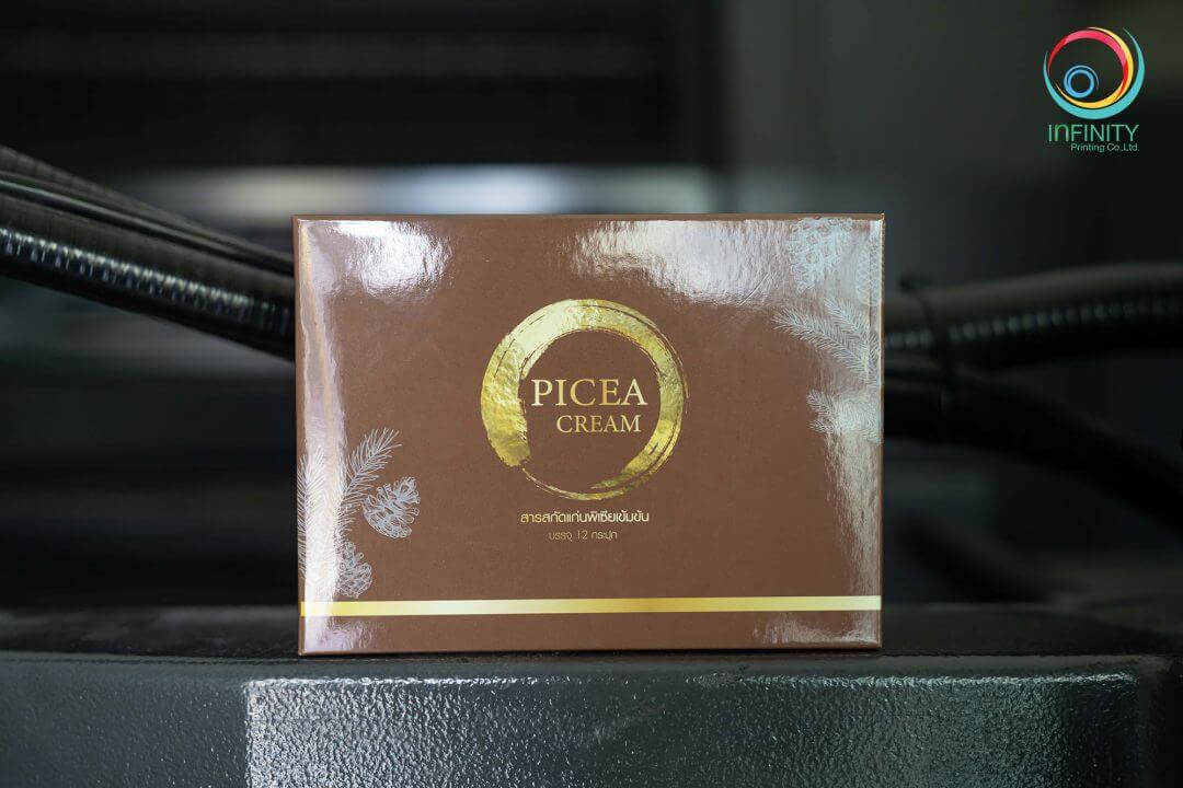 กล่องเซ็ตครีม(setcream) PICEA