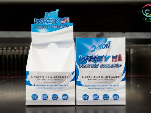 กล่องบรรจุภัณฑ์ DMON WHEY PROTEIN ISOLATE+ กลิ่นนม