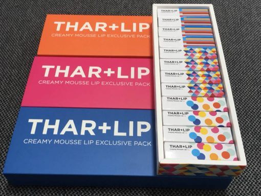 กล่องเซ็ทลิปสติก(lipstick) THAR-LIP