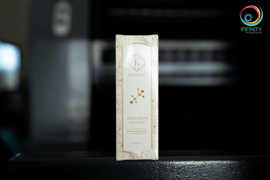 กล่องเซรั่ม(serum)KANGXI