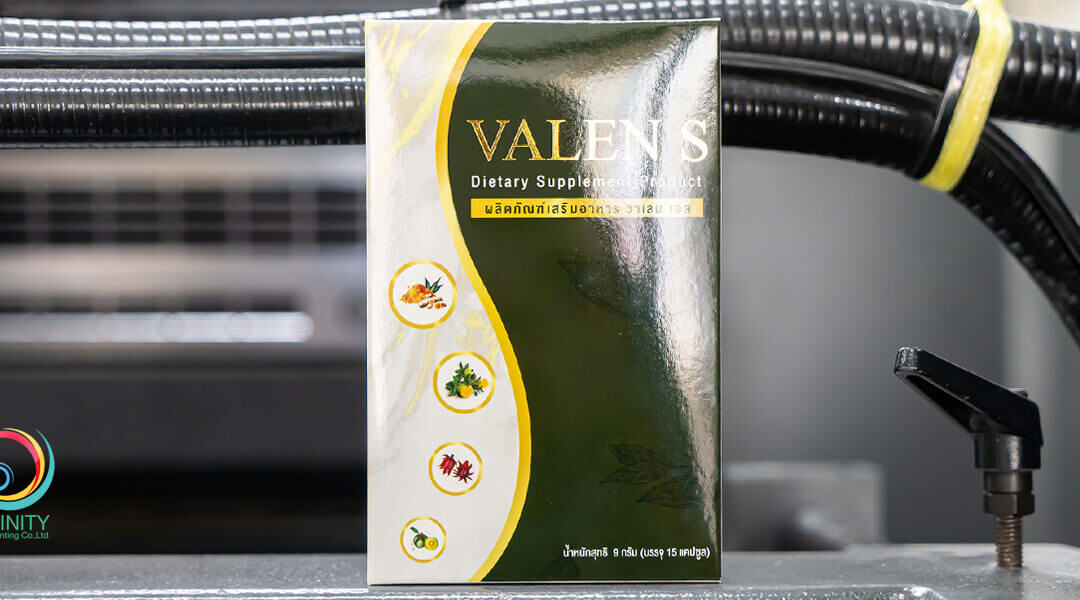 กล่องอาหารเสริม(supplement) VALEN S