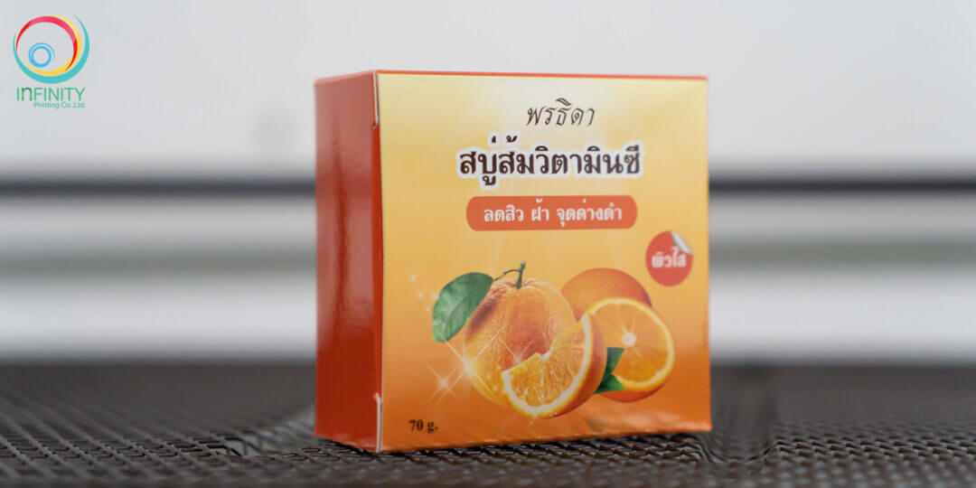 กล่องสบู่(soap)พรธิดา