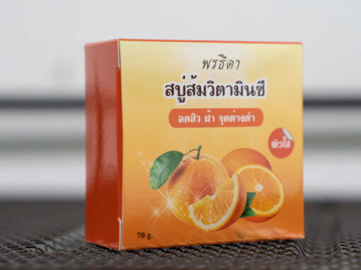 กล่องสบู่(soap)พรธิดา