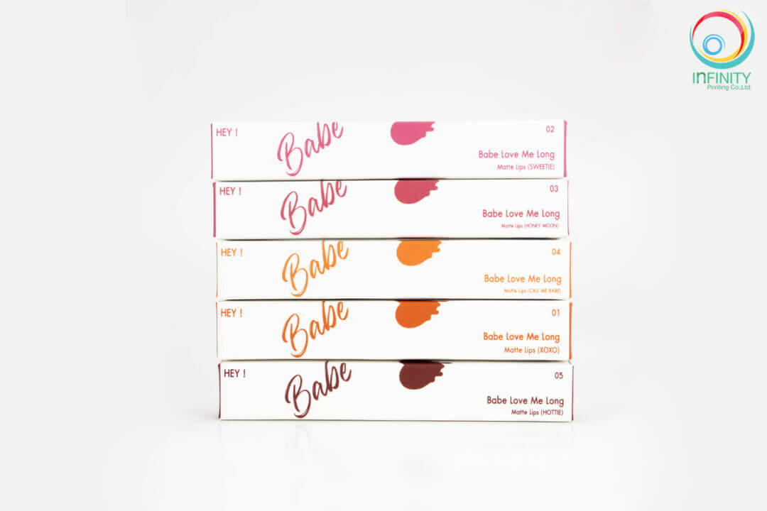 กล่องลิปสติก(lipstick) HEY!Babe