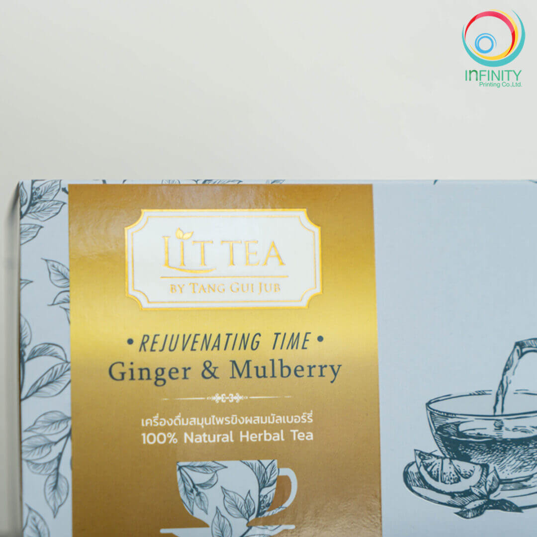 กล่องเครื่องดื่ม(herb) LITTEA