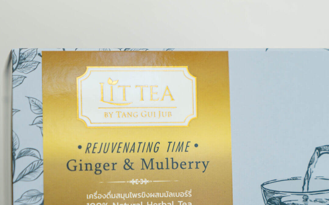 กล่องเครื่องดื่ม(herb) LITTEA